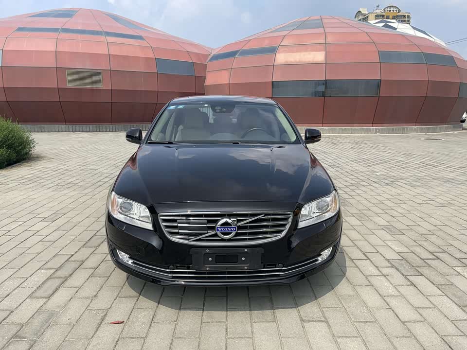 Autohome Beijing Autohome Beijing