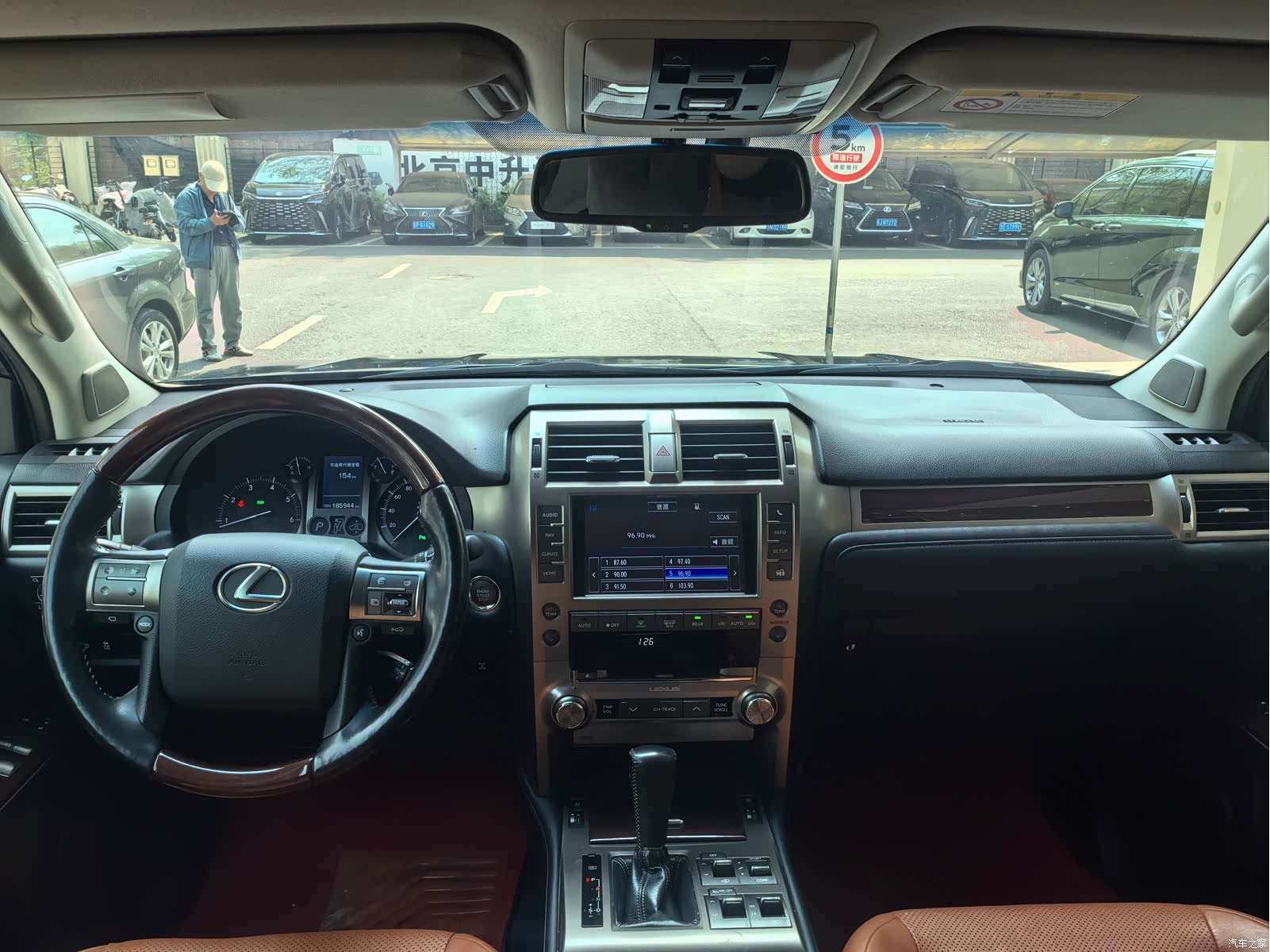 Lexus GX, 2014 4