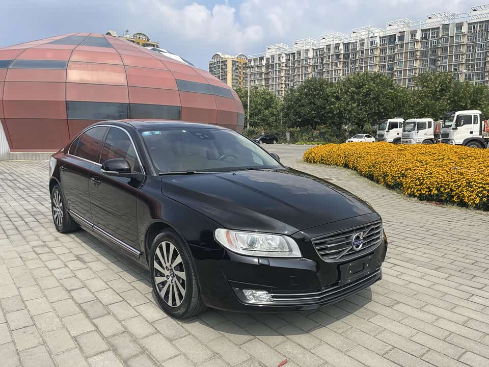 Autohome Beijing Autohome Beijing