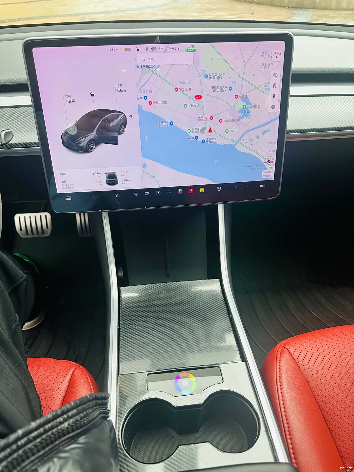 Tesla Model 3, 2020 14