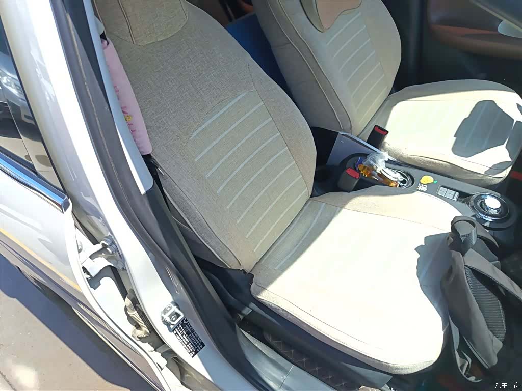 Wuling Bingo, 2024 25