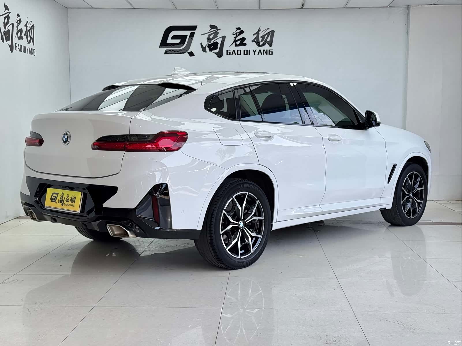 BMW X4, 2022 25