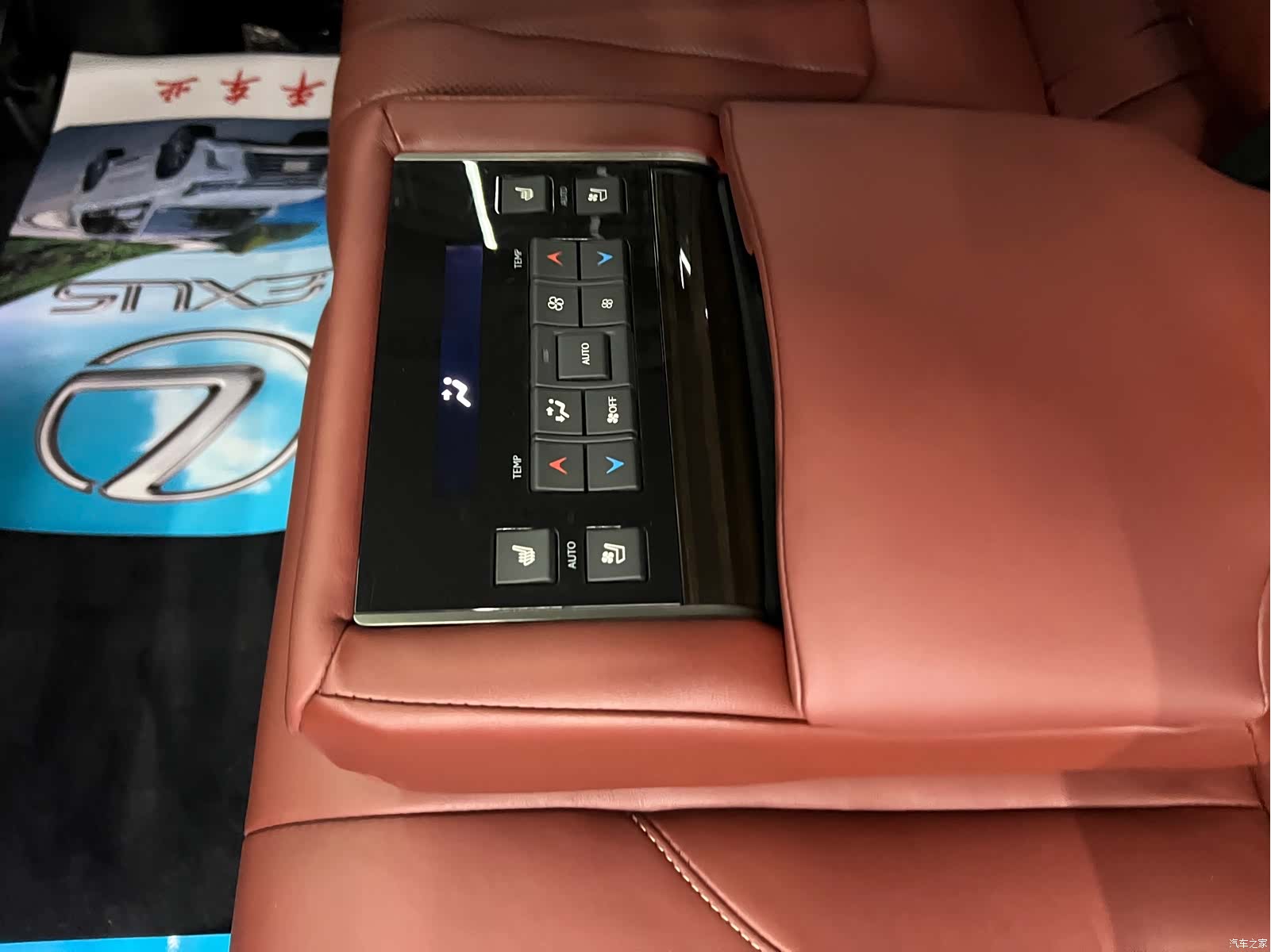 Lexus LX, 2018 20