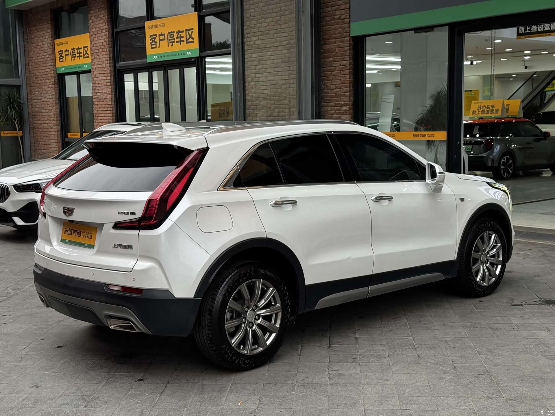 Cadillac XT4, 2020 4