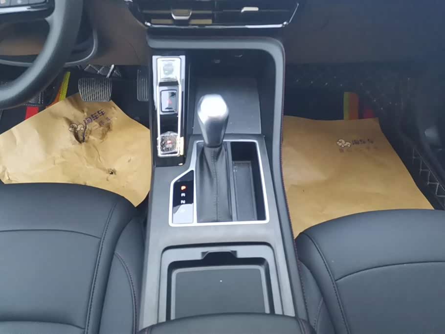 Roewe i5
