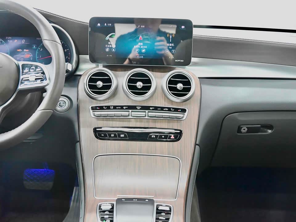 Mercedes-Benz GLC Mercedes-Benz GLC