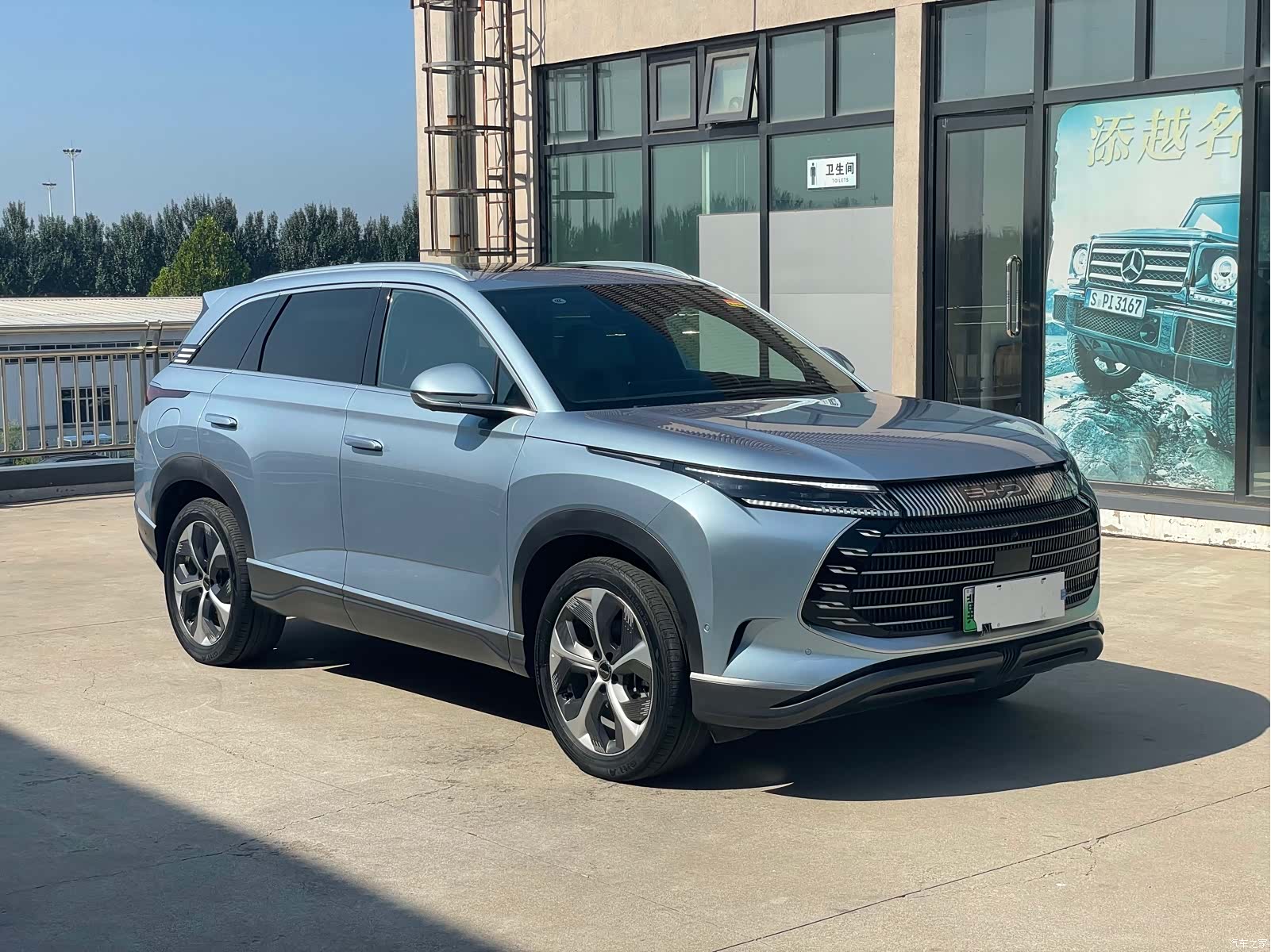 BYD 07, 2022 3