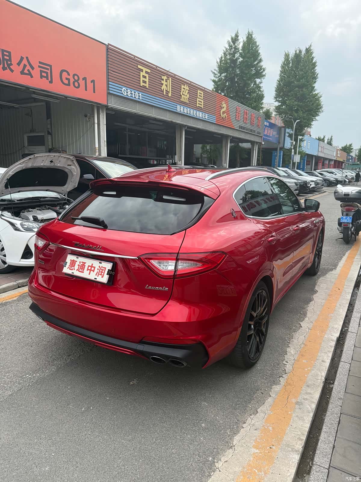 Maserati Levante, 2019 4