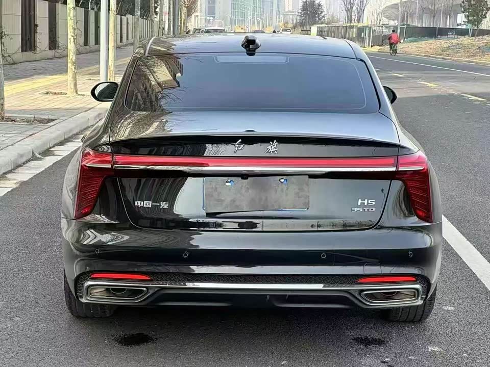 Hongqi H5 Hongqi H5