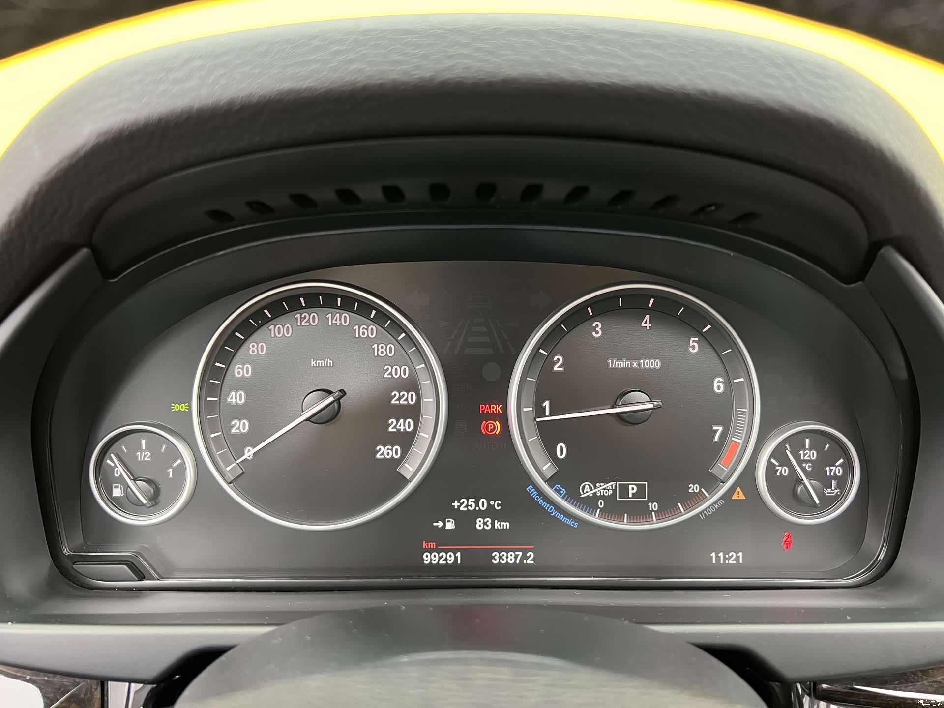 BMW X5, 2016 6