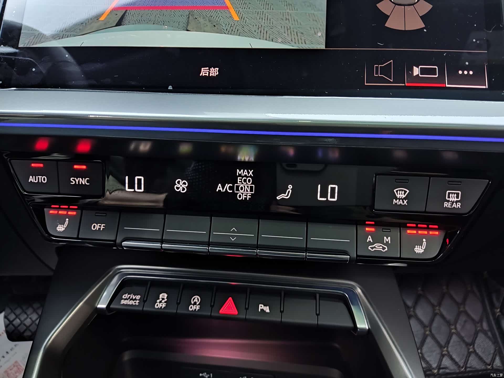 Audi A3, 2023 16