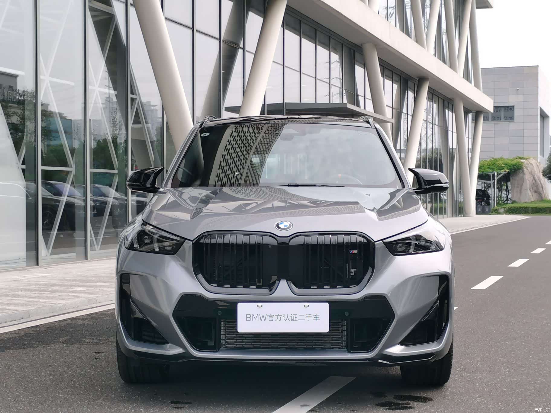BMW X1, 2025 2