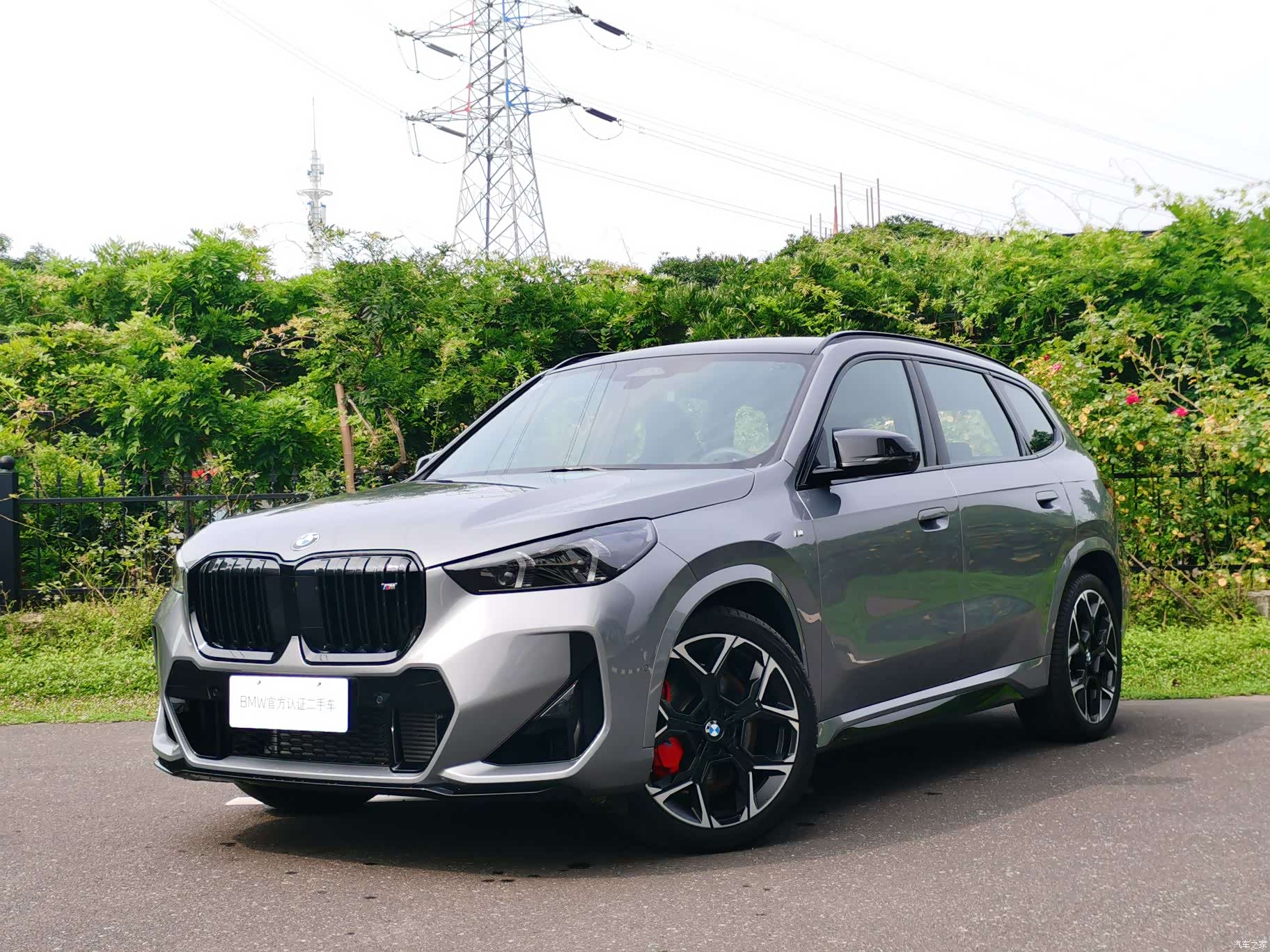 BMW X1, 2025 6