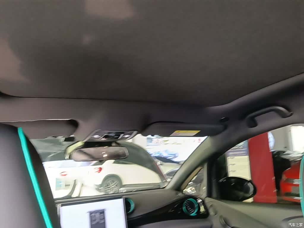 BYD Dolphin, 2023 18