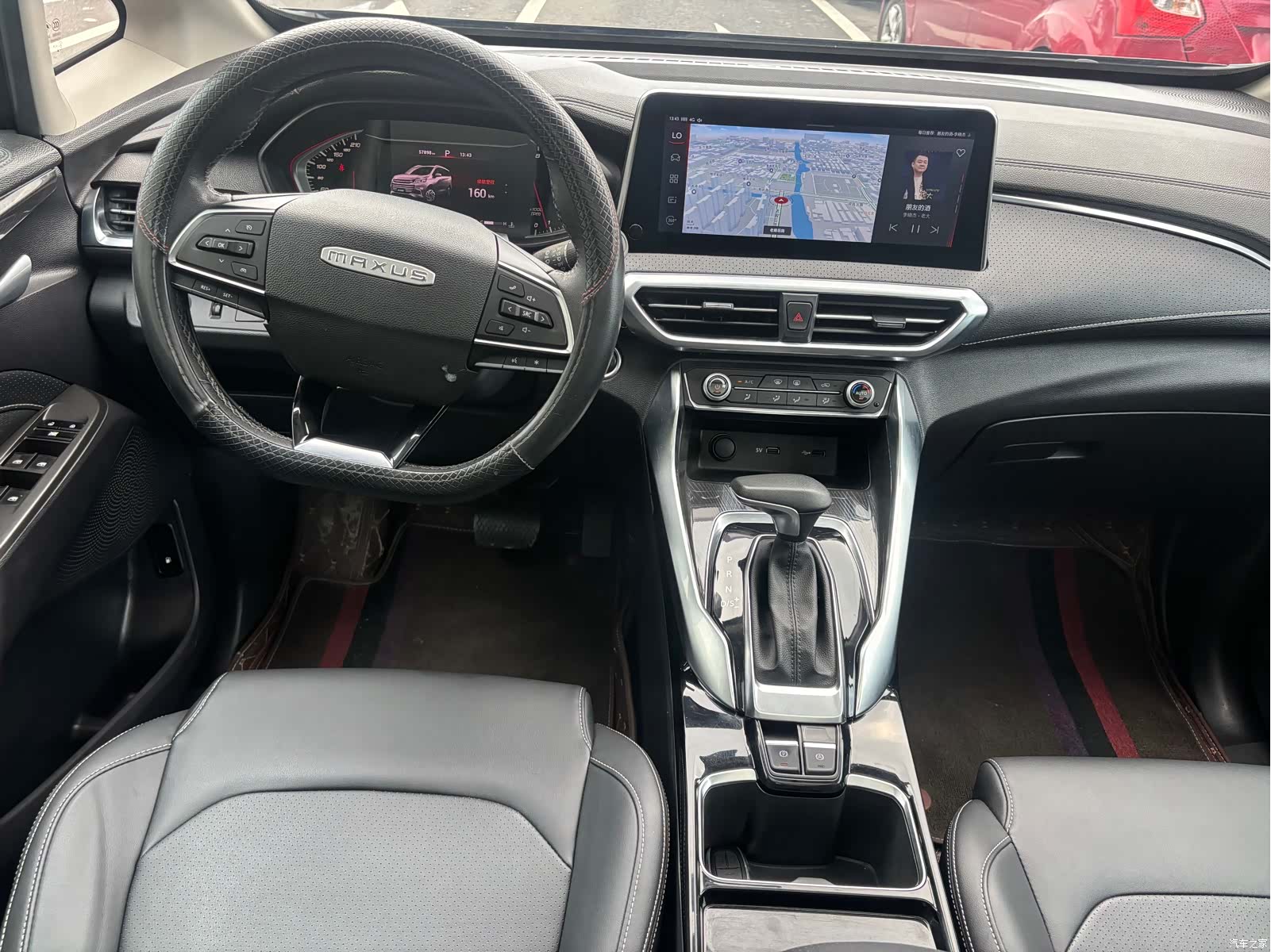 Maxus G50, 2021 7