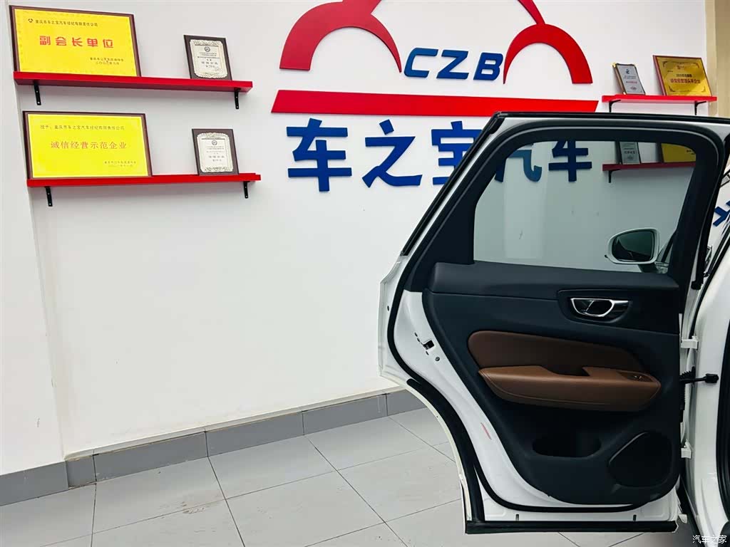 Volvo XC60, 2021 24