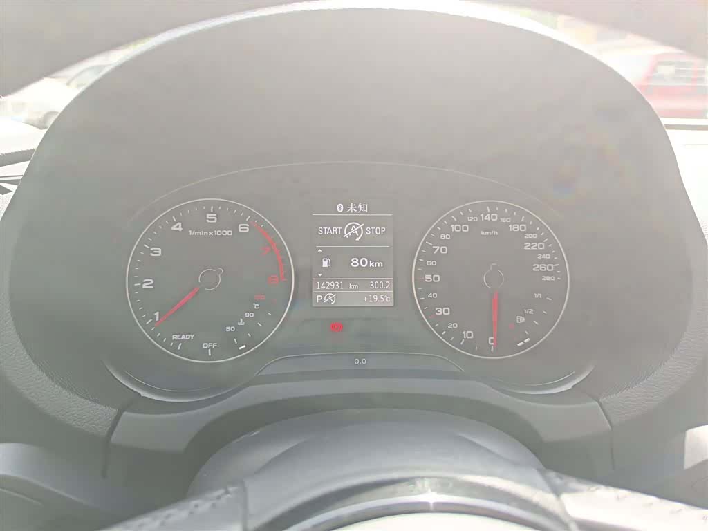 Audi A3, 2019 12
