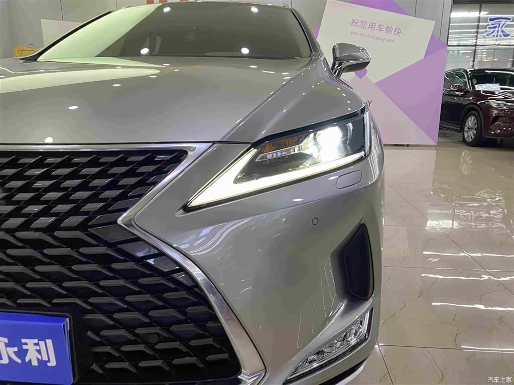 Lexus RX, 2020 4