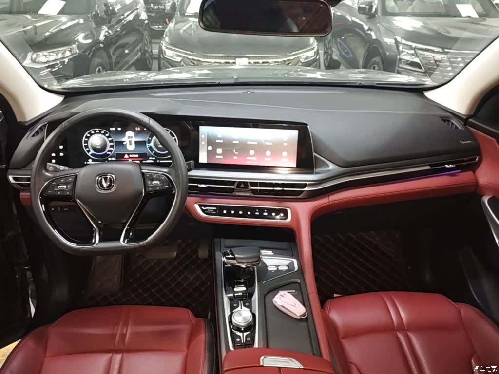Changan CS75, 2020 10