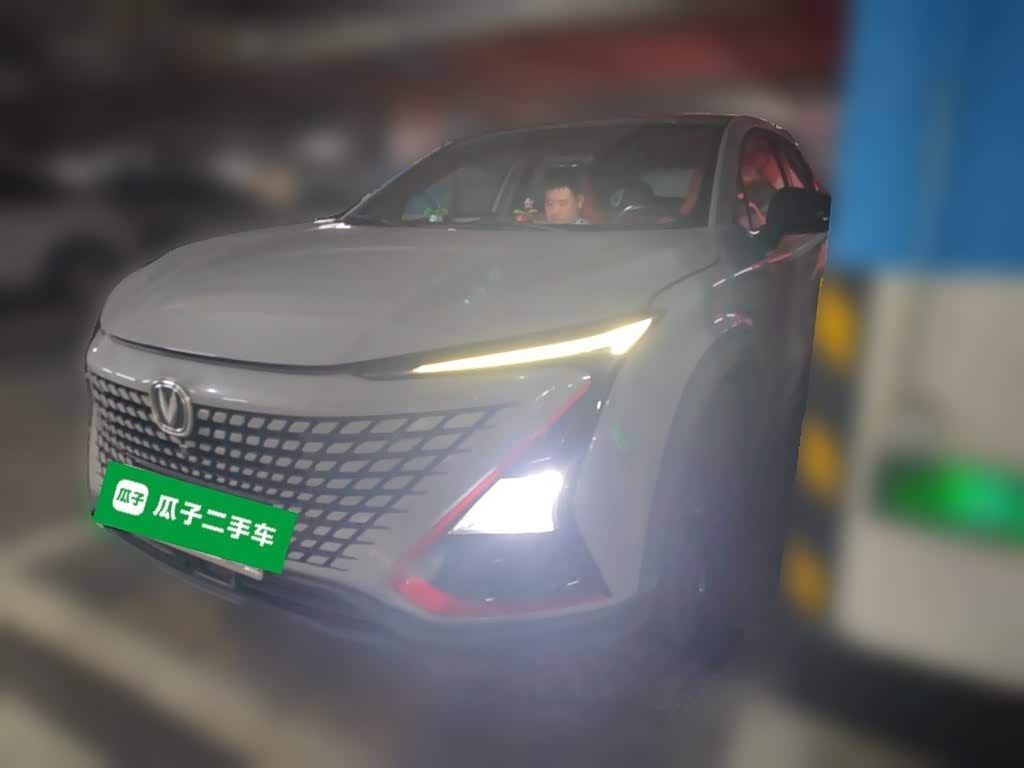 Changan UNI-T