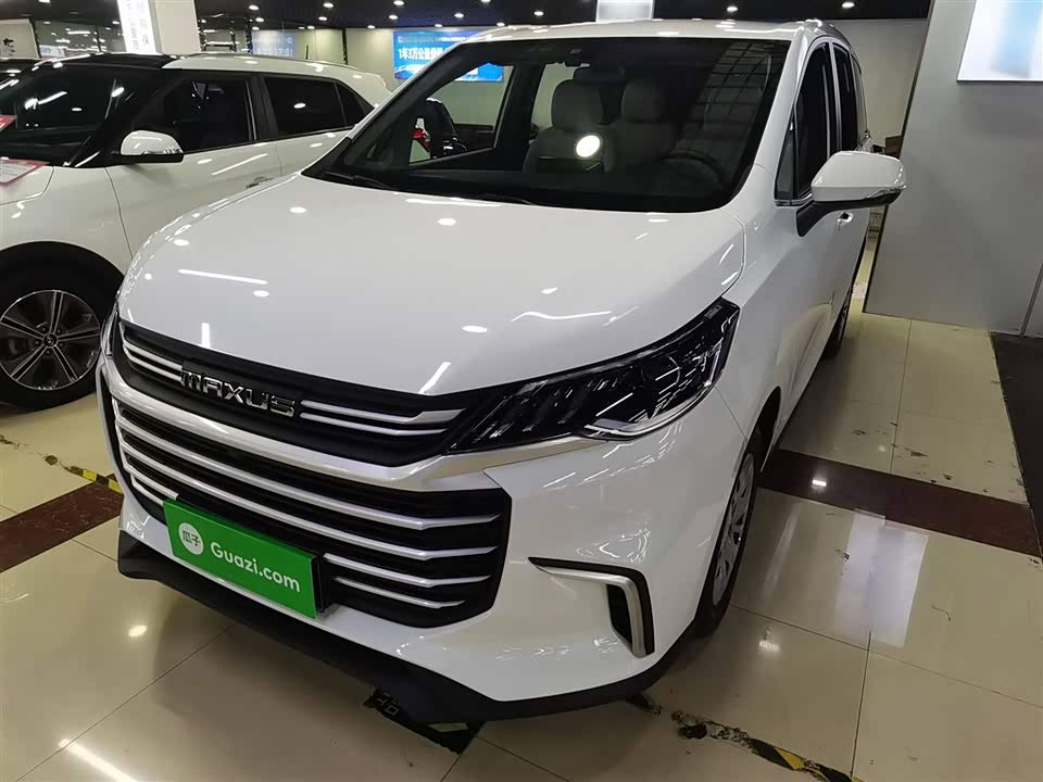 MAXUS Chase G50