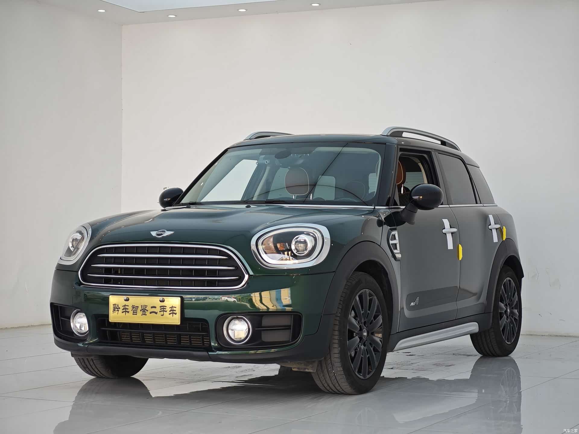 Mini Countryman, 2017 1