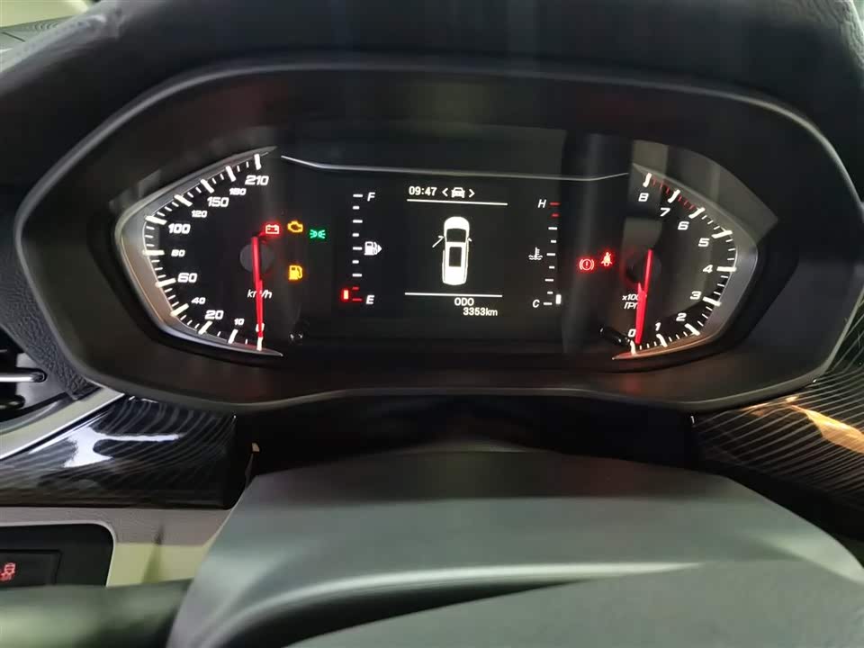 MAXUS Chase G50