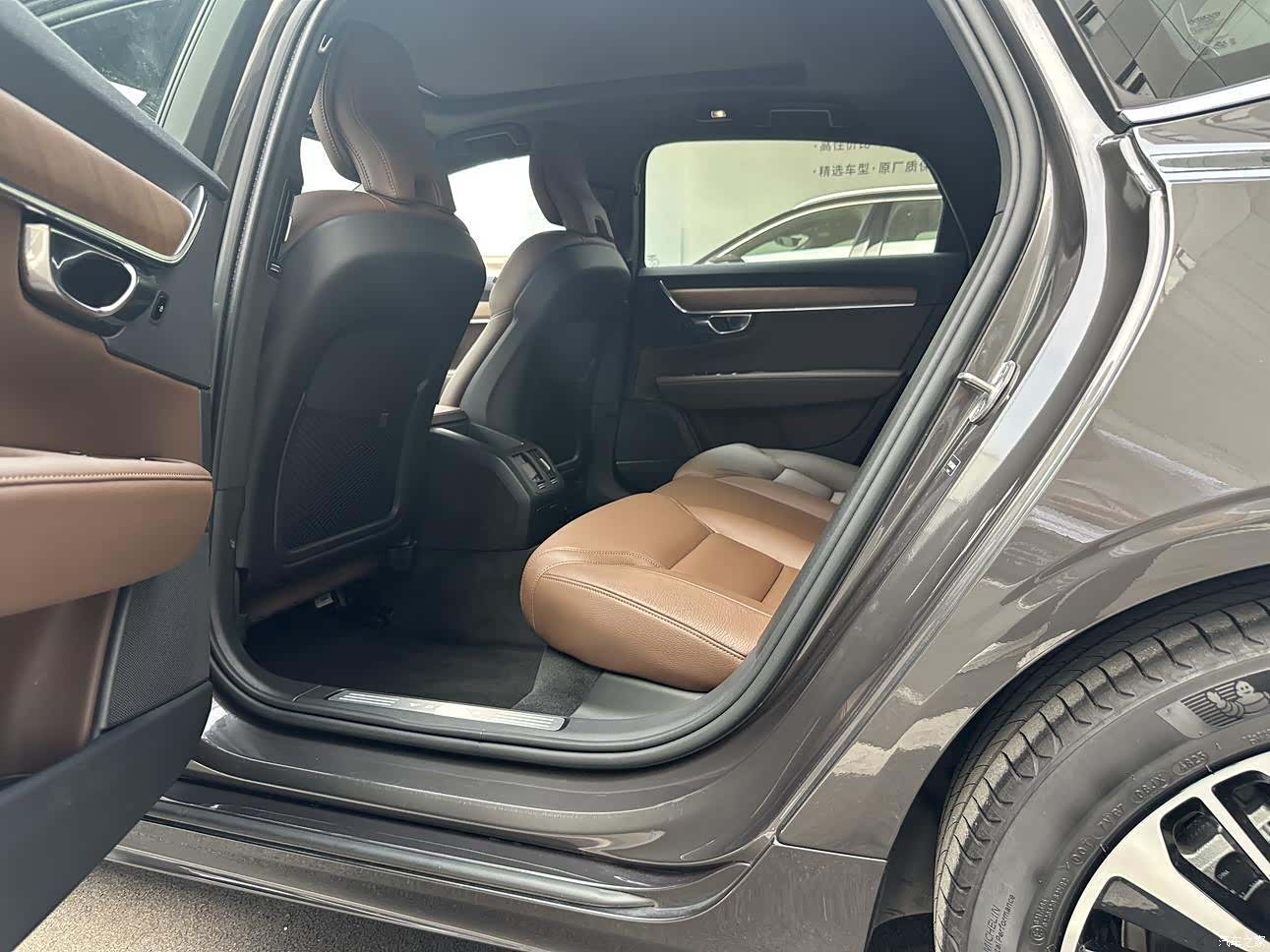 Volvo S90, 2024 8