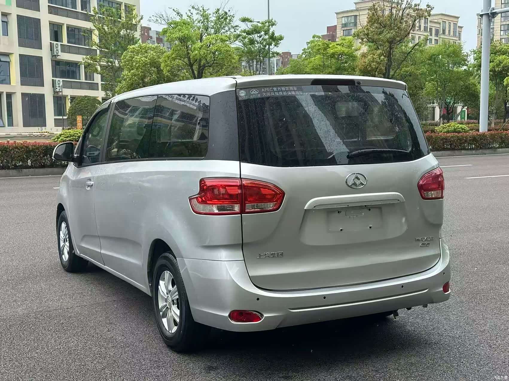 Maxus G10, 2016 6