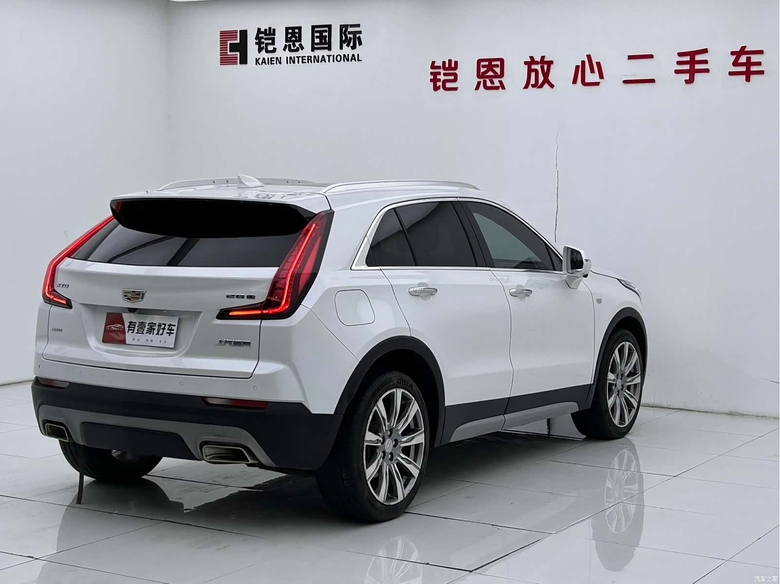 Cadillac XT4, 2021 4