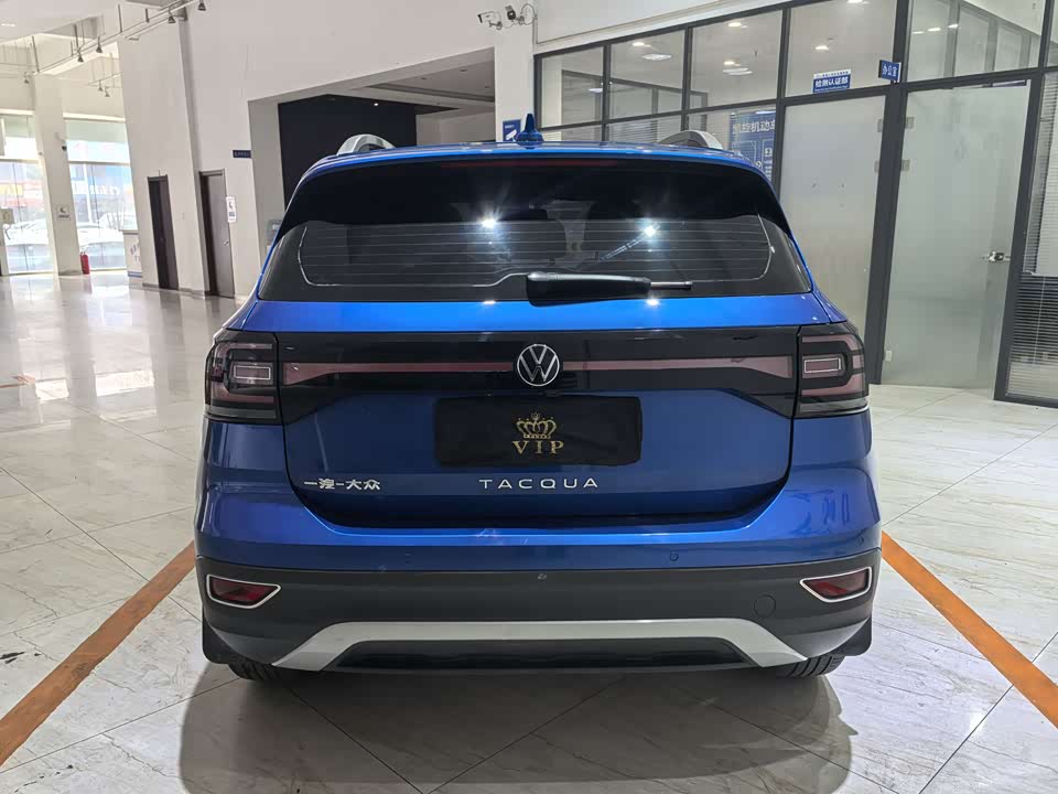 Volkswagen Exploring the shadow