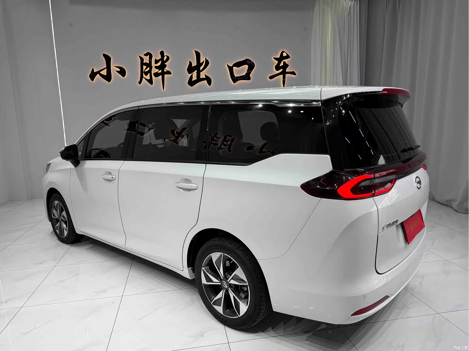 GAC M6, 2022 6