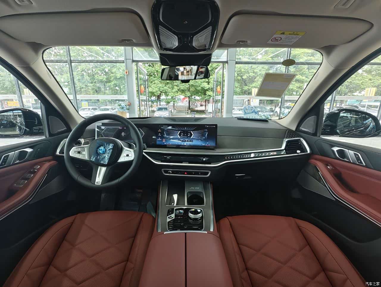 BMW X5, 2026 13