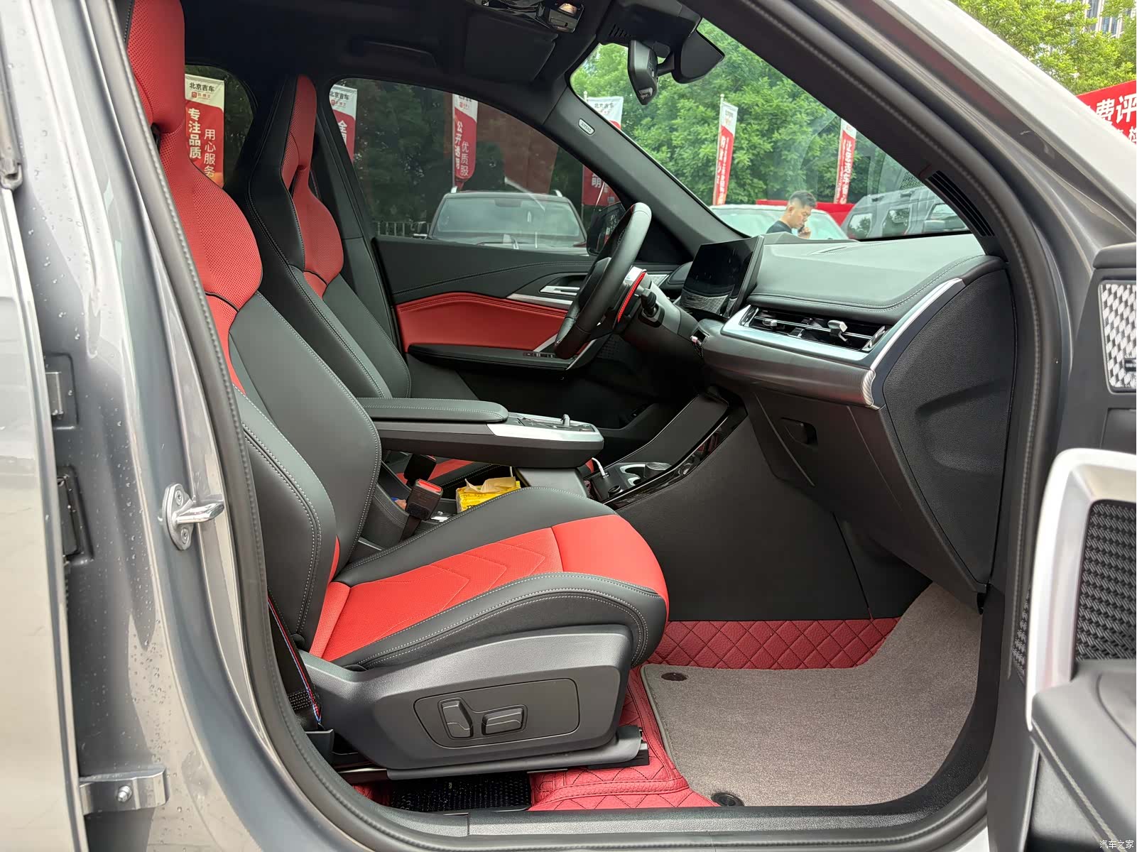 BMW X1, 2024 20