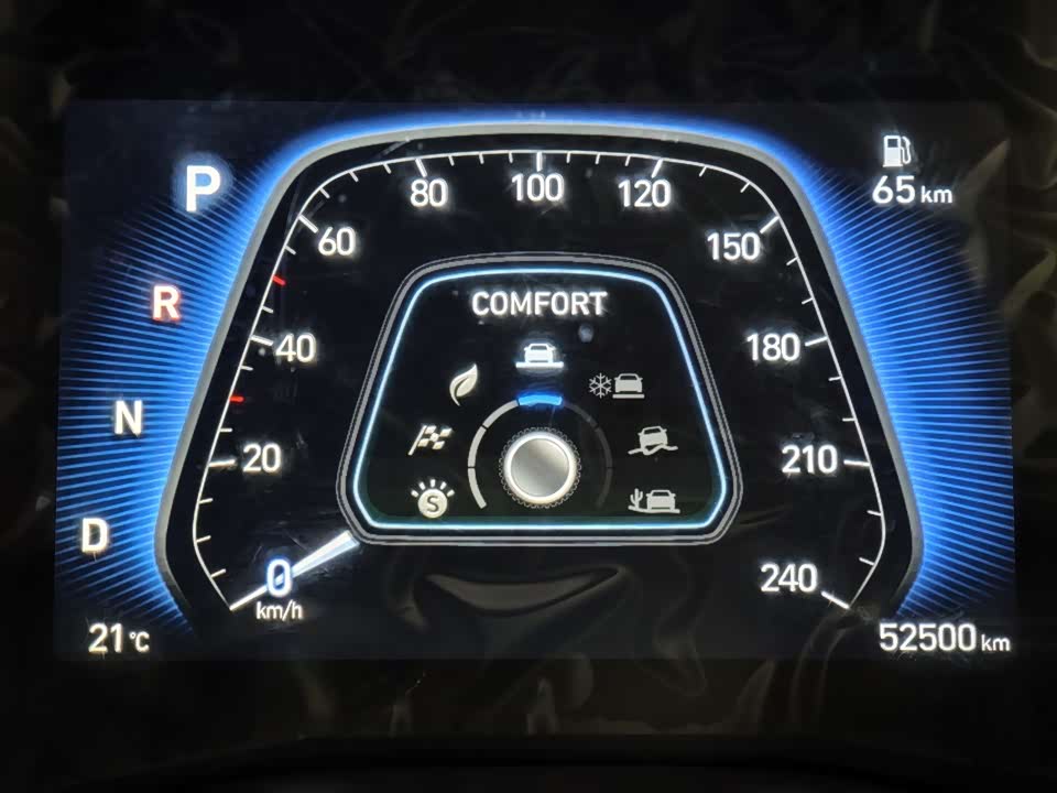 Hyundai Beijing ix35