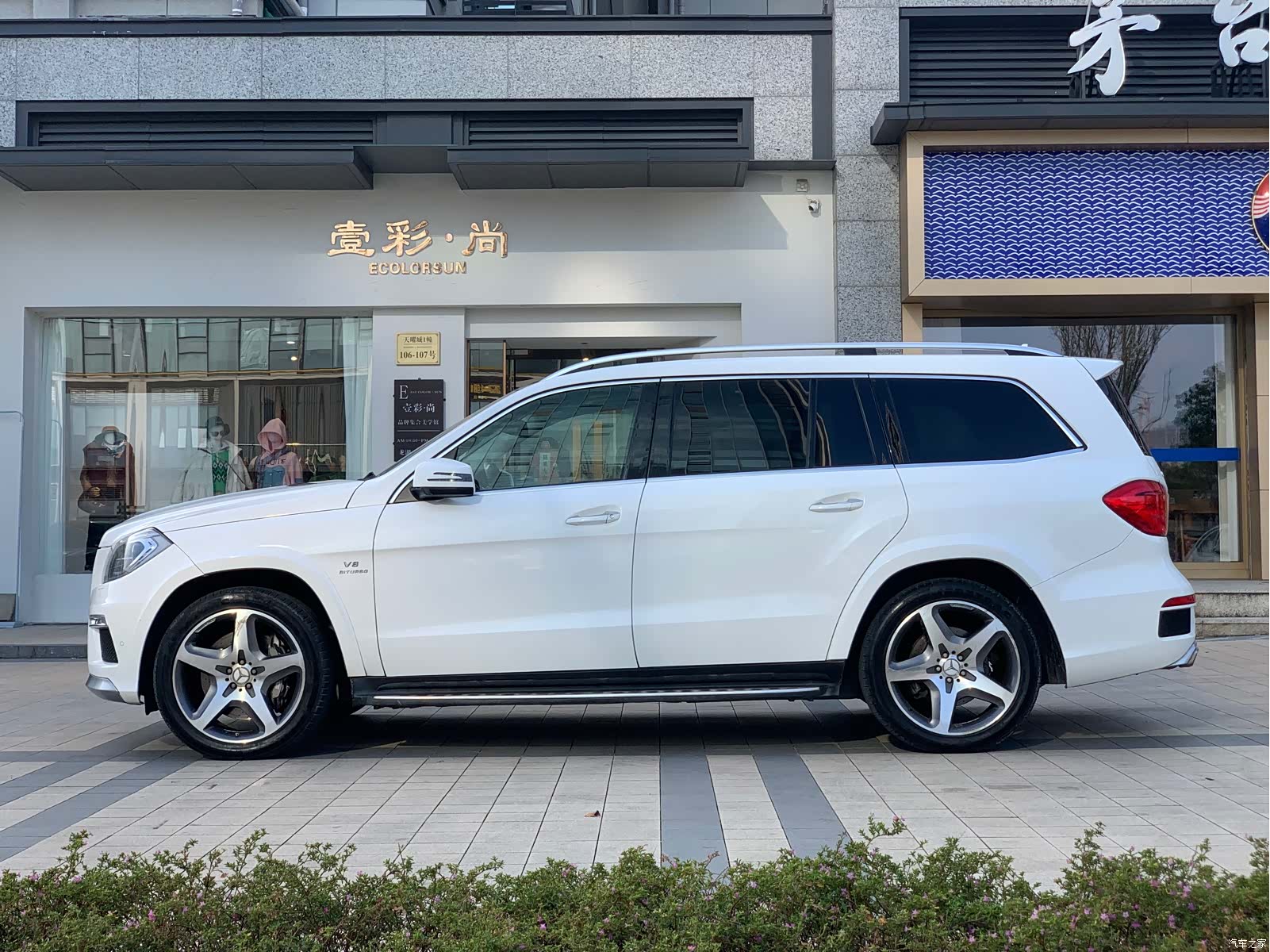 Mercedes-Benz GL-Class AMG, 2017 4