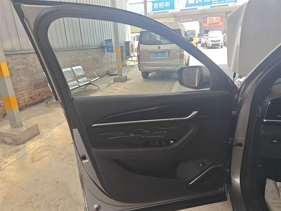 Geely Monjaro