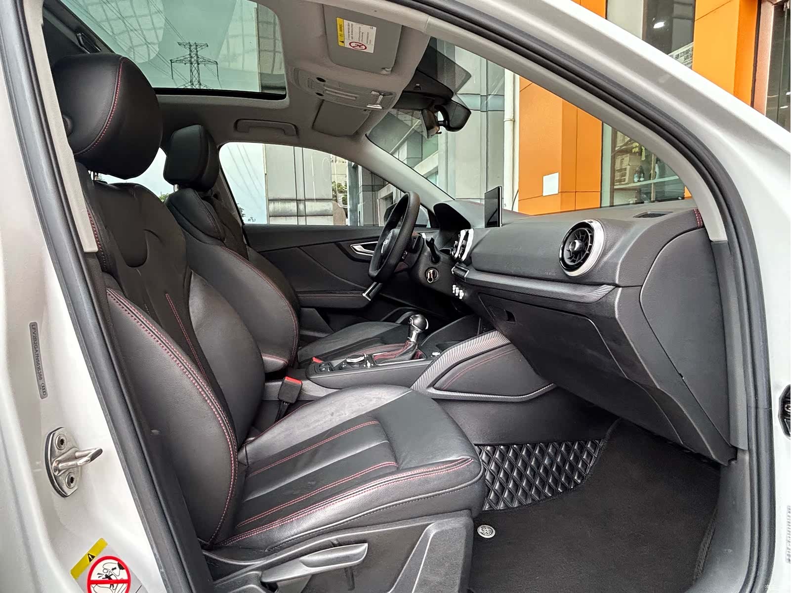 Audi Q2L, 2023 11