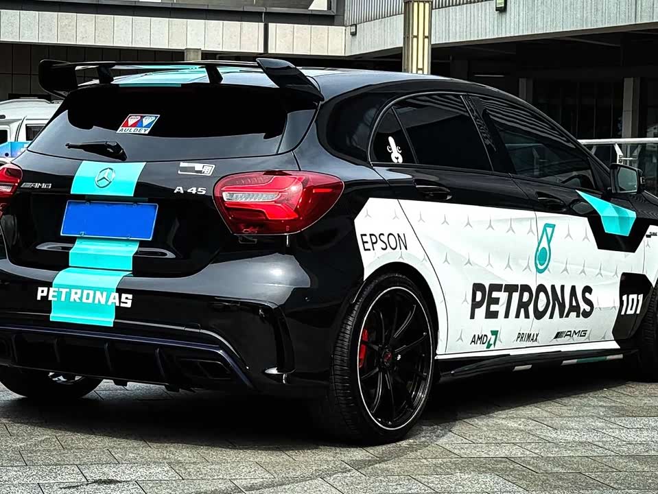 Mercedes-Benz Class A AMG Mercedes-Benz Class A AMG