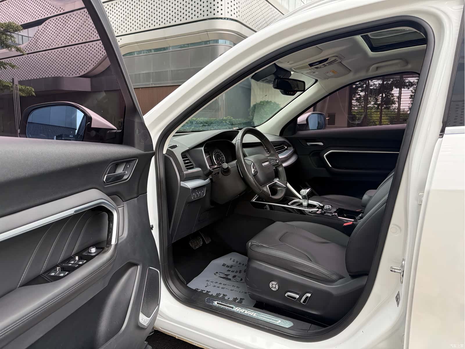 Haval H6, 2017 8
