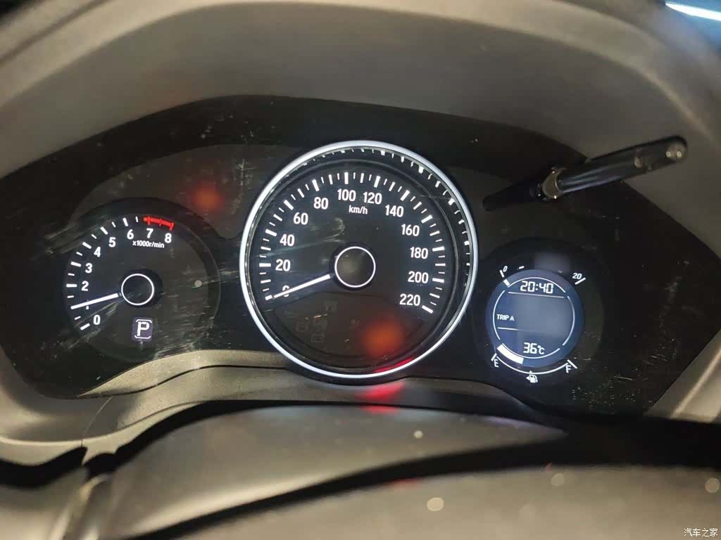 Honda Vezel, 2016 4