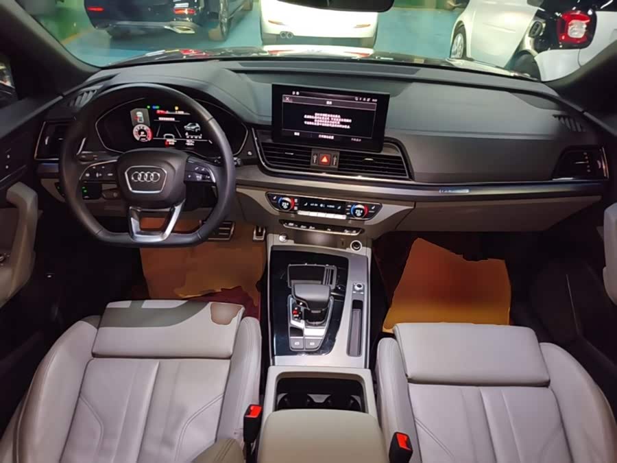 Audi Q5L 2023, фото 10