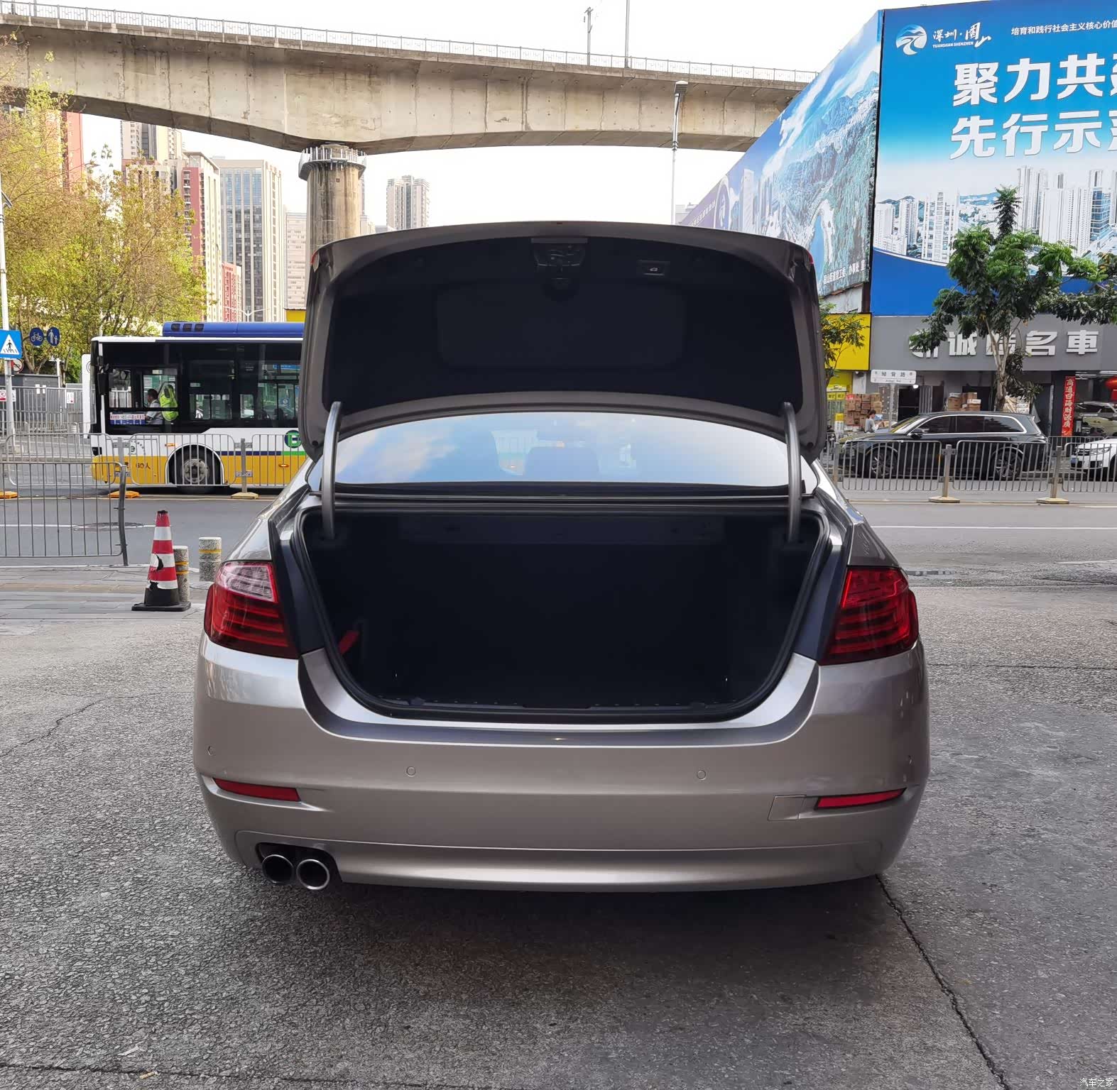 BMW 5 Series, 2016 7