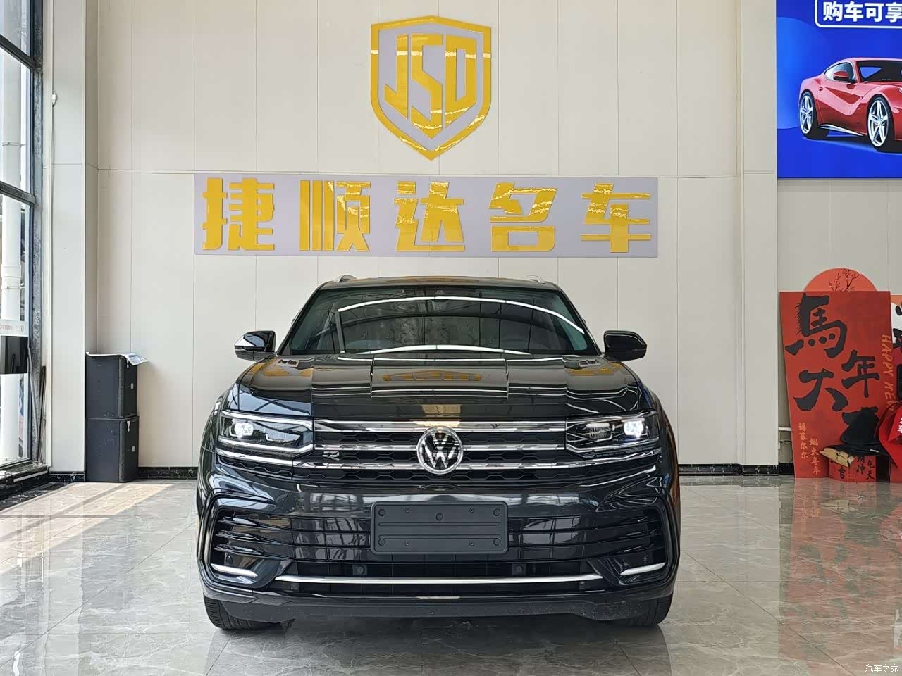 Volkswagen Teramont X, 2022 2