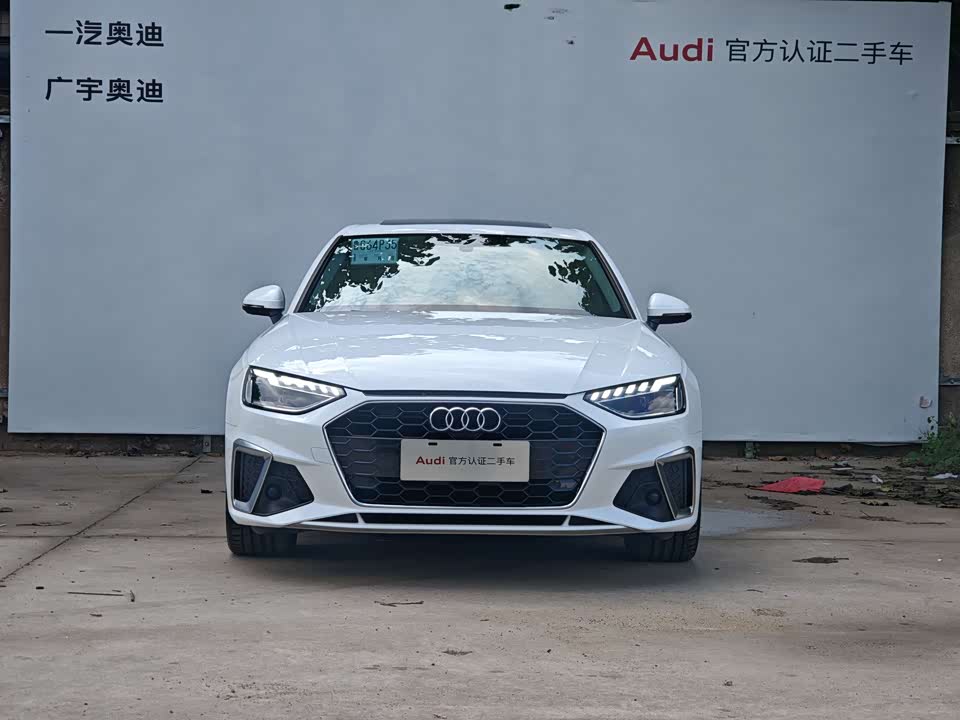 Audi A4L Audi A4L