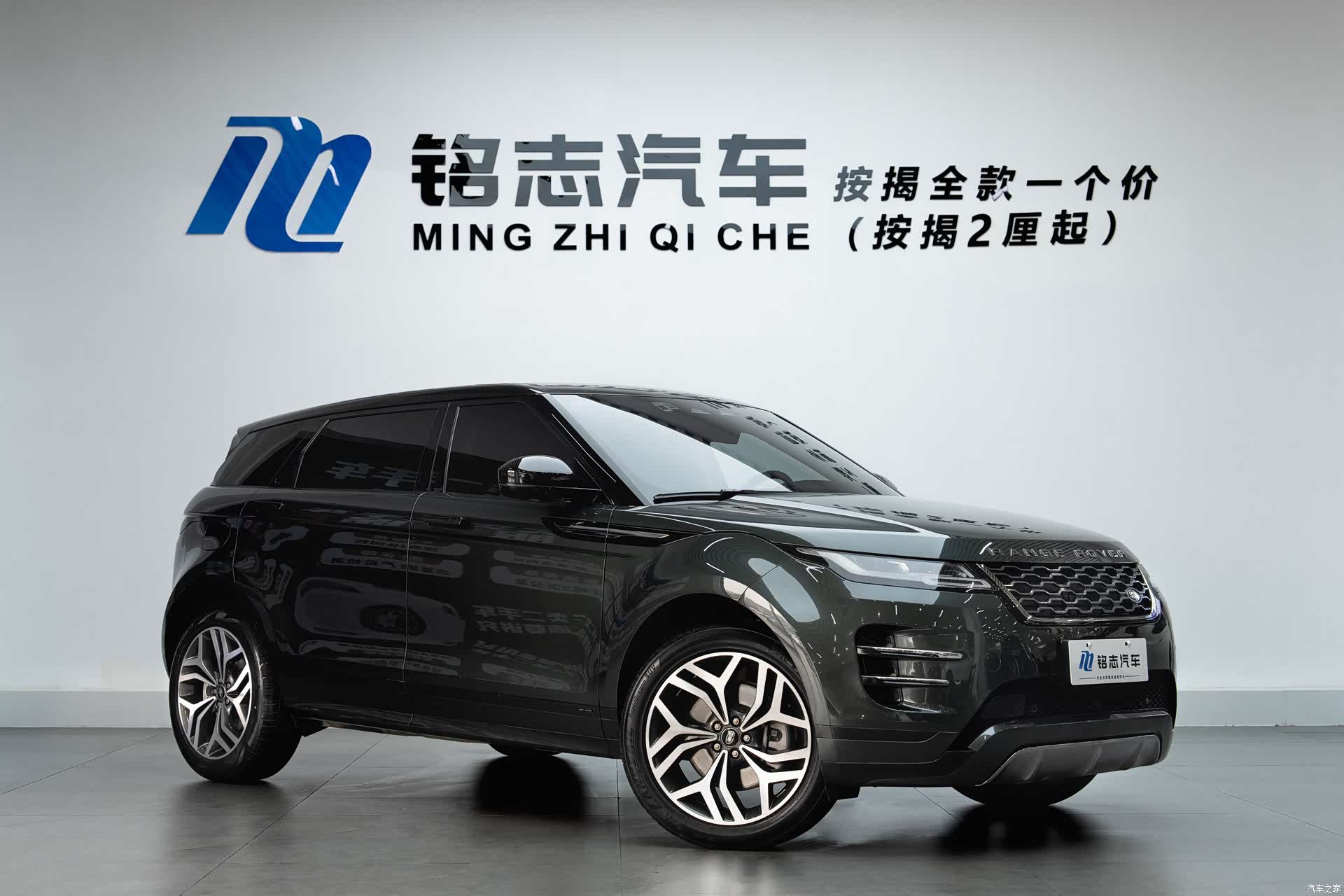 Land Rover Range Rover, 2023 2