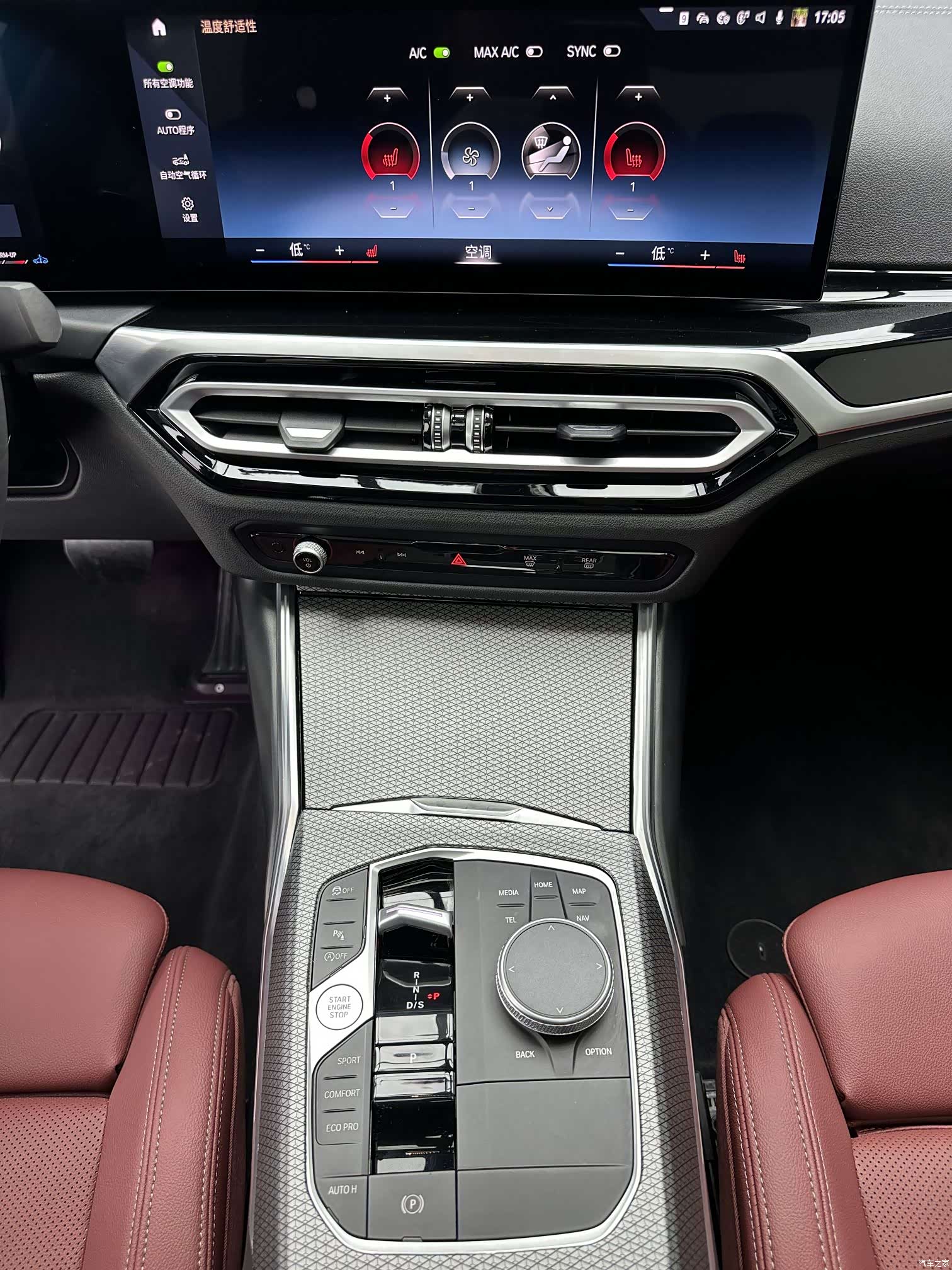 BMW 3 Series, 2023 14