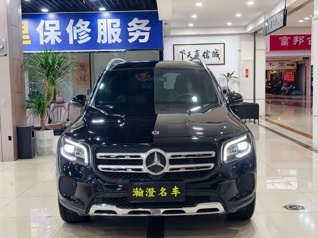 Mercedes-Benz GLB