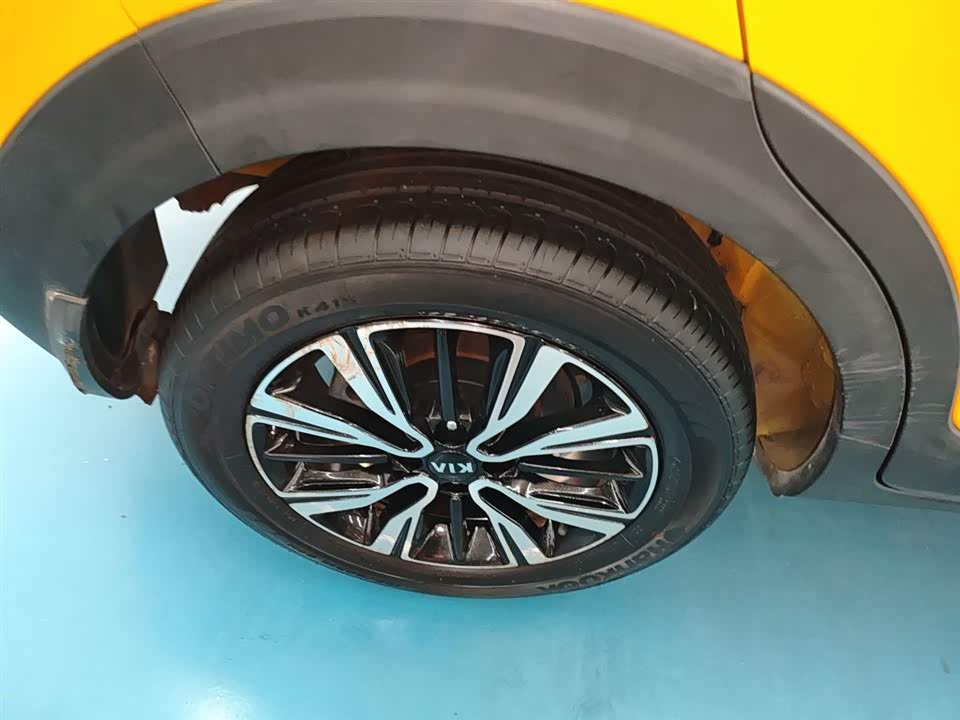 Kia Yi Ran