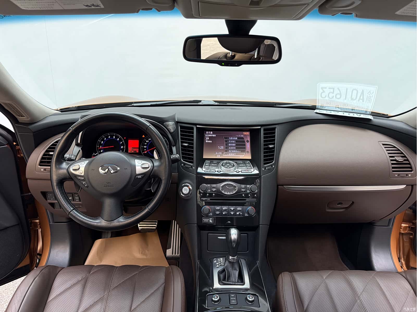 Infiniti FX35, 2011 35